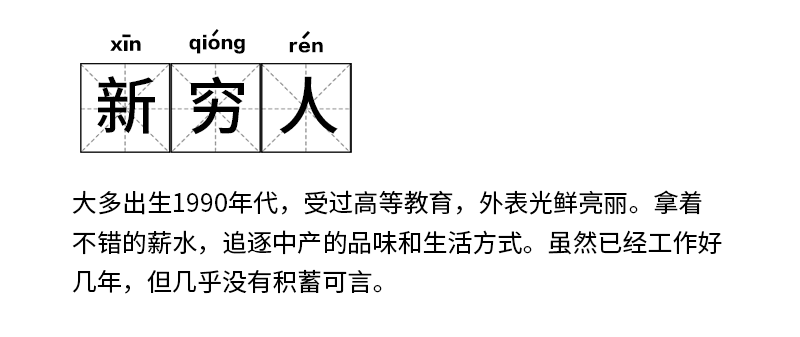 在線試聽引領音樂新潮風潮揭秘