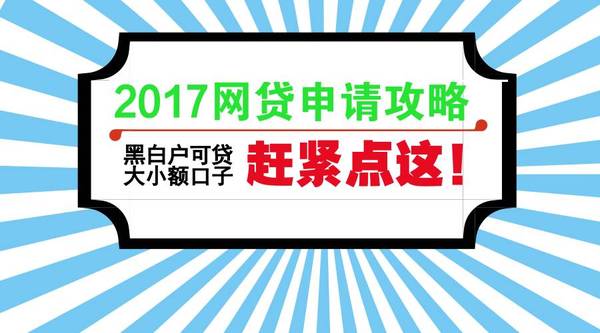 最新口子放寬，重塑經濟活力與潛力的新機遇之門開啟