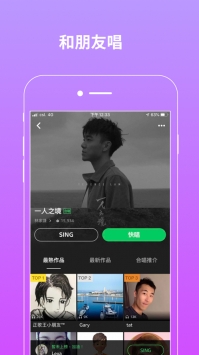 iOS音樂下載捷徑指南