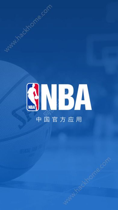 下載NBA直播，享受籃球盛宴的最佳方式