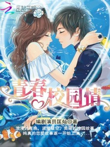 黑顏最新小說情感深淵的魅力，探索未知的深淵 2016年新作發(fā)布