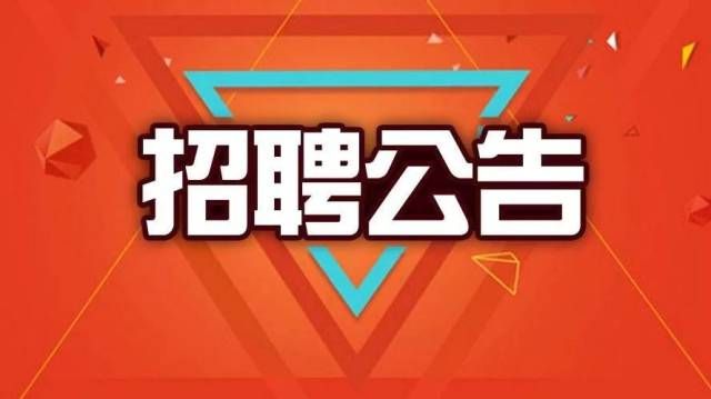 蚌埠保姆招聘最新信息，尋找專業(yè)貼心的家庭守護(hù)者，守護(hù)您的家庭幸福。