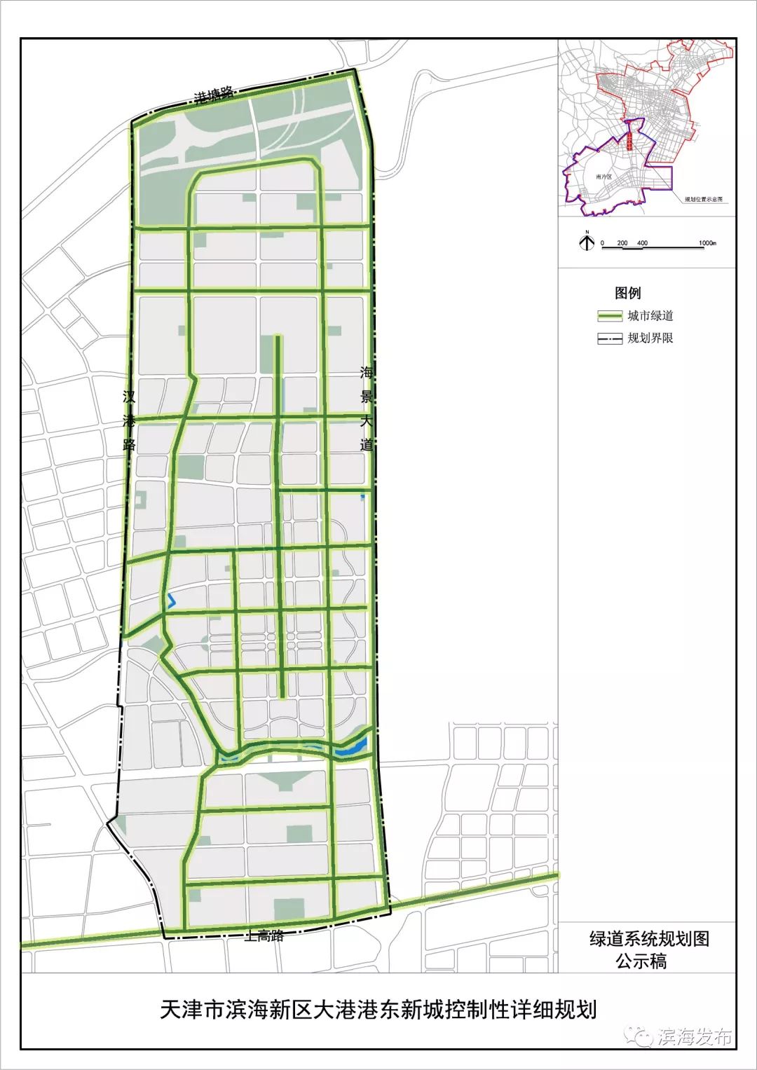 大港區衛生健康局發展規劃，構建健康大港，高質量醫療服務全方位推進全生命周期建設