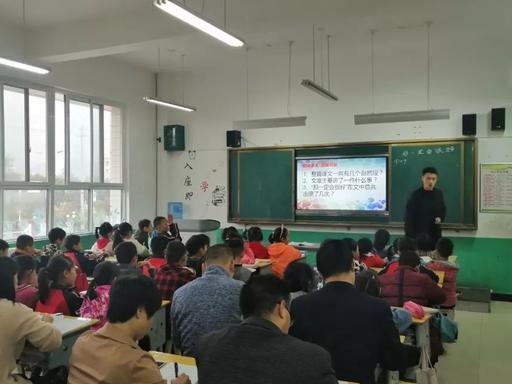 山陽縣小學最新動態報道速遞