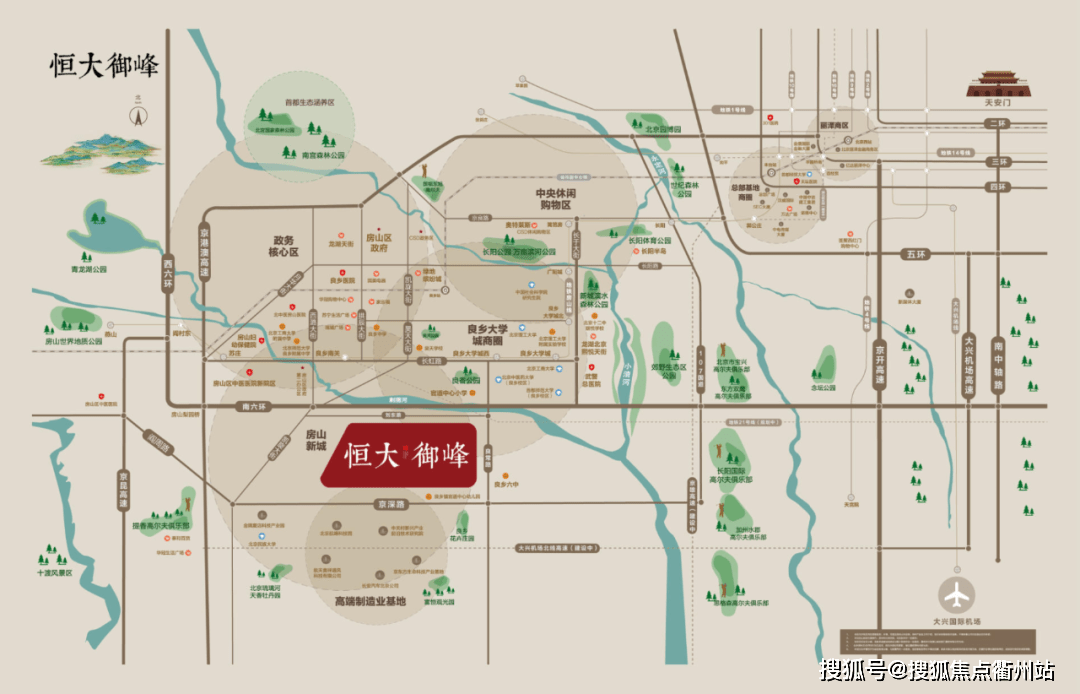 老窩鴨最新播放地址揭秘，探索與分享之旅