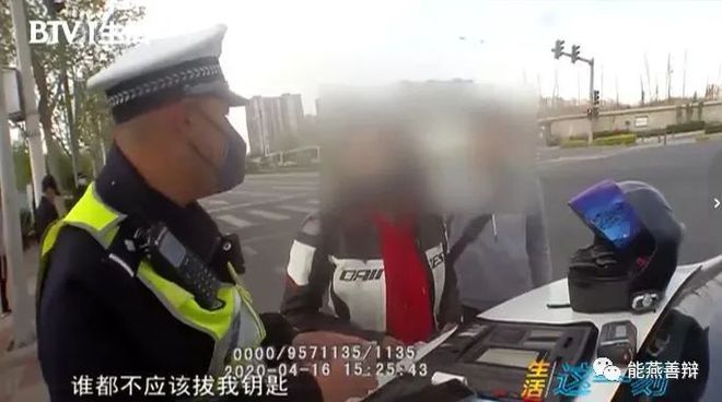 上海交警打人事件引發社會反響與深度思考