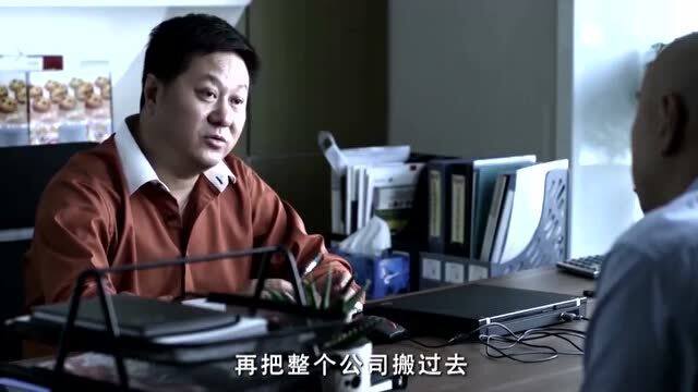 總裁大叔魅力深度解析，不純魅力的最新解讀