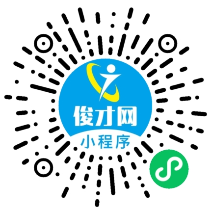 廣州保安招聘最新信息，職業(yè)發(fā)展與機遇的交匯之門