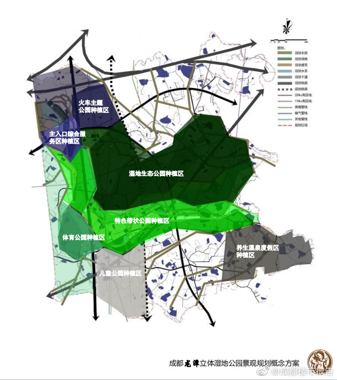 黑龍潭鄉全新發展規劃揭曉