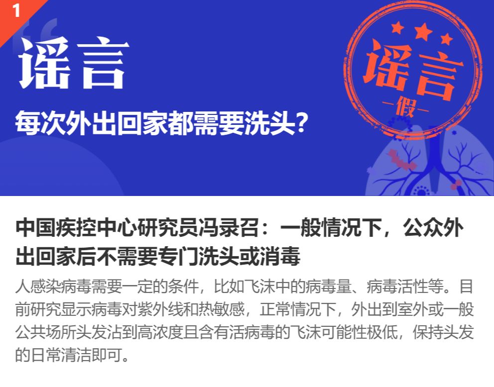 福州診所轉讓最新信息，市場動向與機遇分析