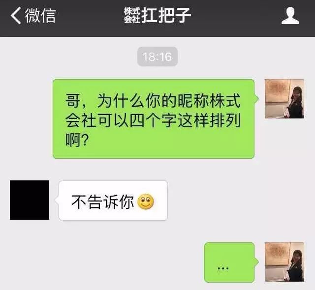 最新衡陽小姐微信，探索現(xiàn)代社交的新領域