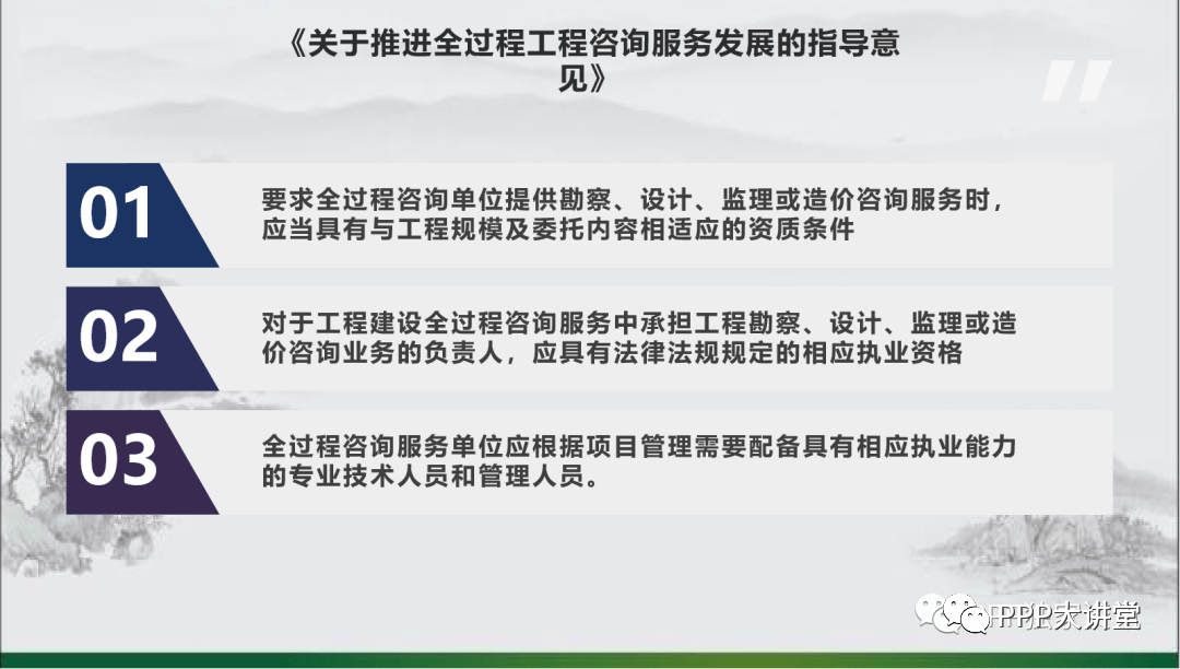 賓縣級(jí)公路維護(hù)監(jiān)理事業(yè)單位發(fā)展規(guī)劃展望