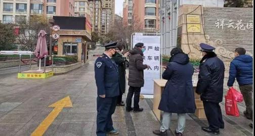 環翠區級公路維護監理事業單位發展規劃展望