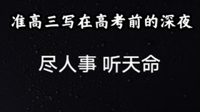 愛好短遺忘好長，現代生活中的記憶現象與心理機制探索