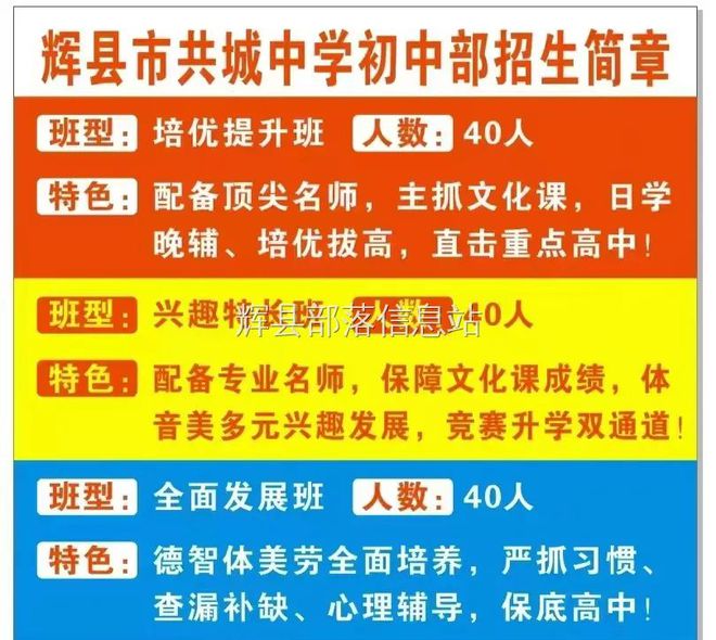 南昌長白班招聘，職業發展的理想選擇