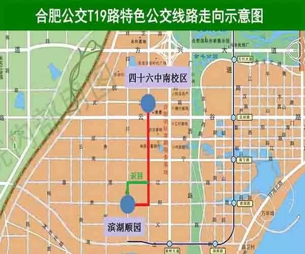 西青區級公路維護監理事業單位發展規劃概覽