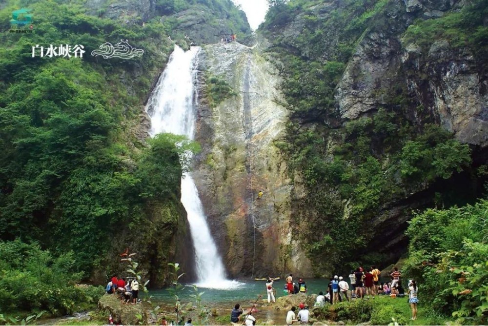 新邵白水洞獨特旅游勝地規劃，挖掘潛力展現新面貌