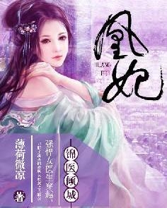 夜惠美奇幻新作揭秘，光影交織的奇幻世界探秘