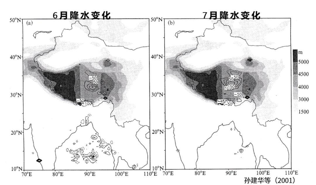 米如村新領導引領村莊邁向輝煌新篇章