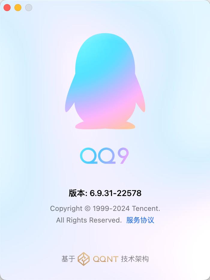 QQ最新版，全新功能與體驗探索