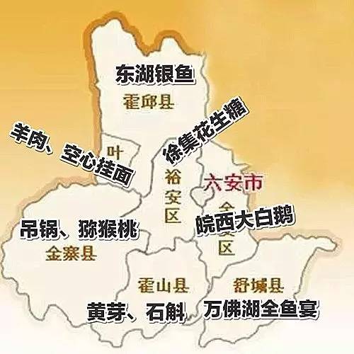 壽縣最新版地圖，探索與解讀指南