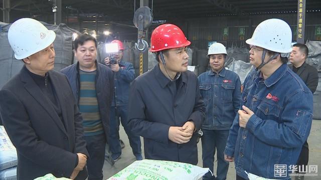 蒲城縣市場監督管理局招聘啟事概覽