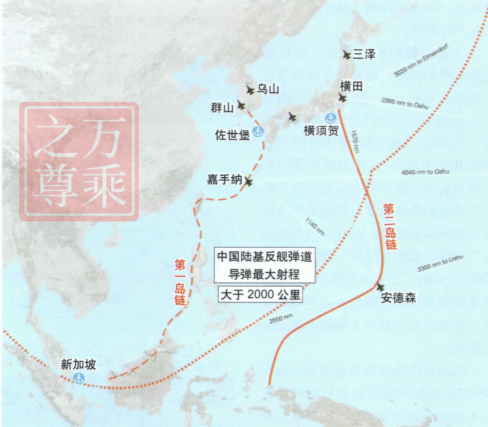 美國福特級航母全面解析，最新型航母的尖端科技與戰斗力展望