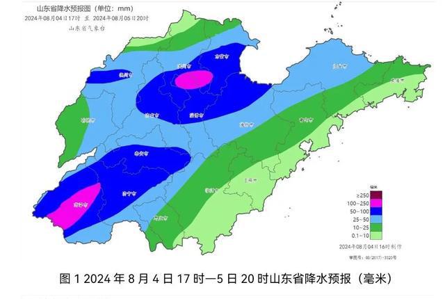 董嶺鄉天氣預報更新通知