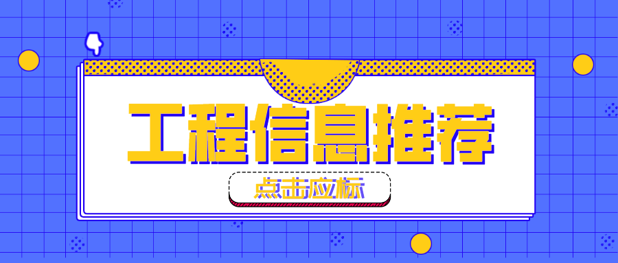 合肥木工招聘最新信息及職業發展與招聘市場分析概述