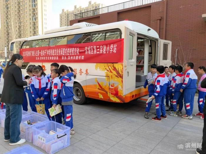 濱城區圖書館全新發展規劃，現代化、智能化、人性化的閱讀空間打造