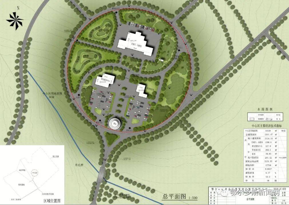 潮南區殯葬事業單位發展規劃展望