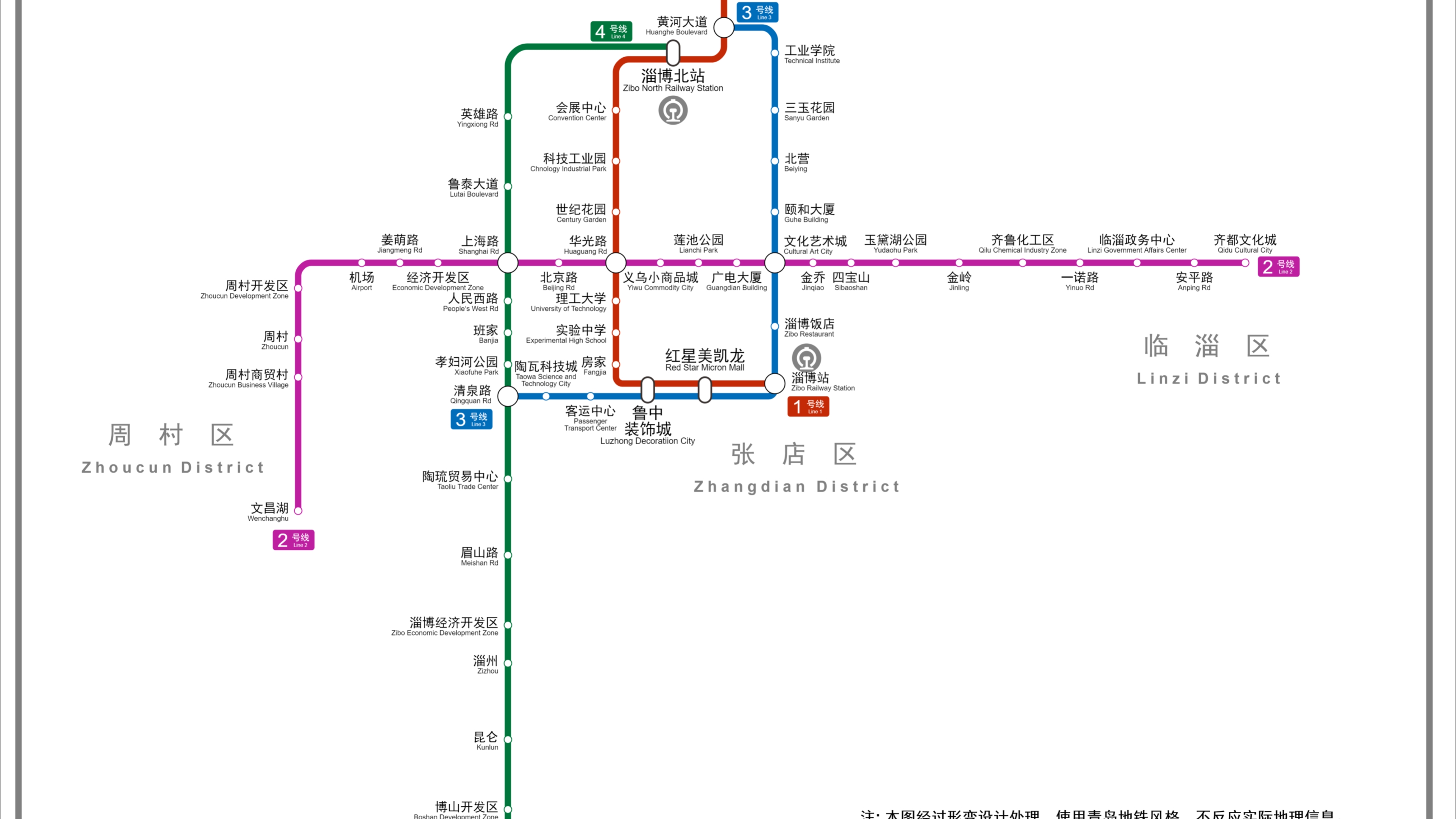 淄博地鐵規劃圖揭秘，塑造未來城市交通新篇章