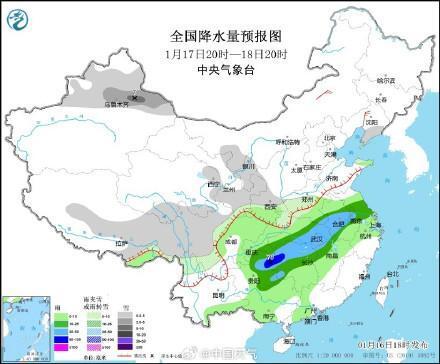 張大灣村委會天氣預報更新通知