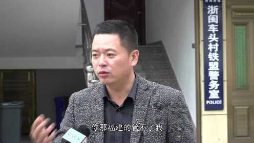 泰順最新發展動態，探尋新變化與發展成就