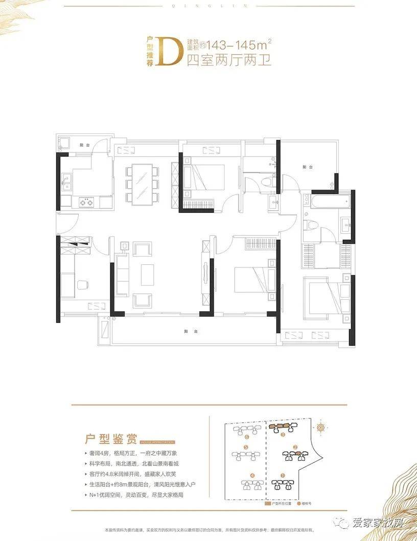 丁峴村委會最新項(xiàng)目，鄉(xiāng)村發(fā)展典范引領(lǐng)之路