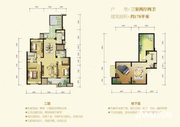 鎮(zhèn)江中冶藍(lán)灣最新報價及深度解析與前景展望報告