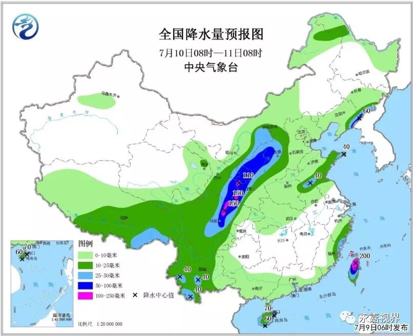 杭州臺風最新動態及應對指南