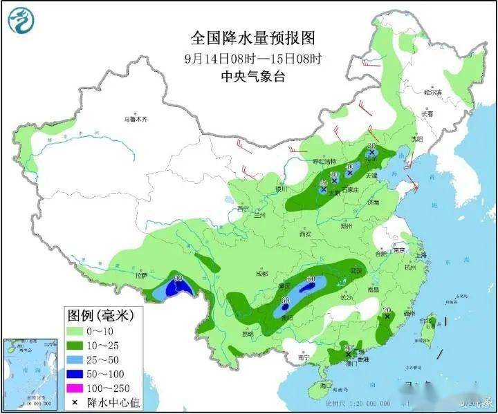 阿旺鄉最新天氣預報概覽