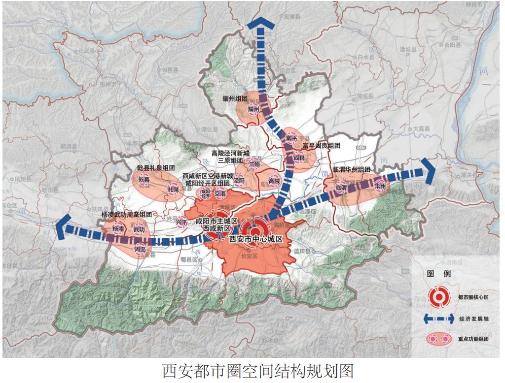 興平市農(nóng)業(yè)農(nóng)村局最新發(fā)展規(guī)劃概覽