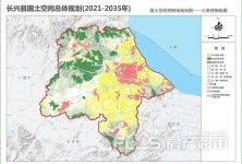 黎川縣自然資源和規劃局最新項目概覽及動態分析