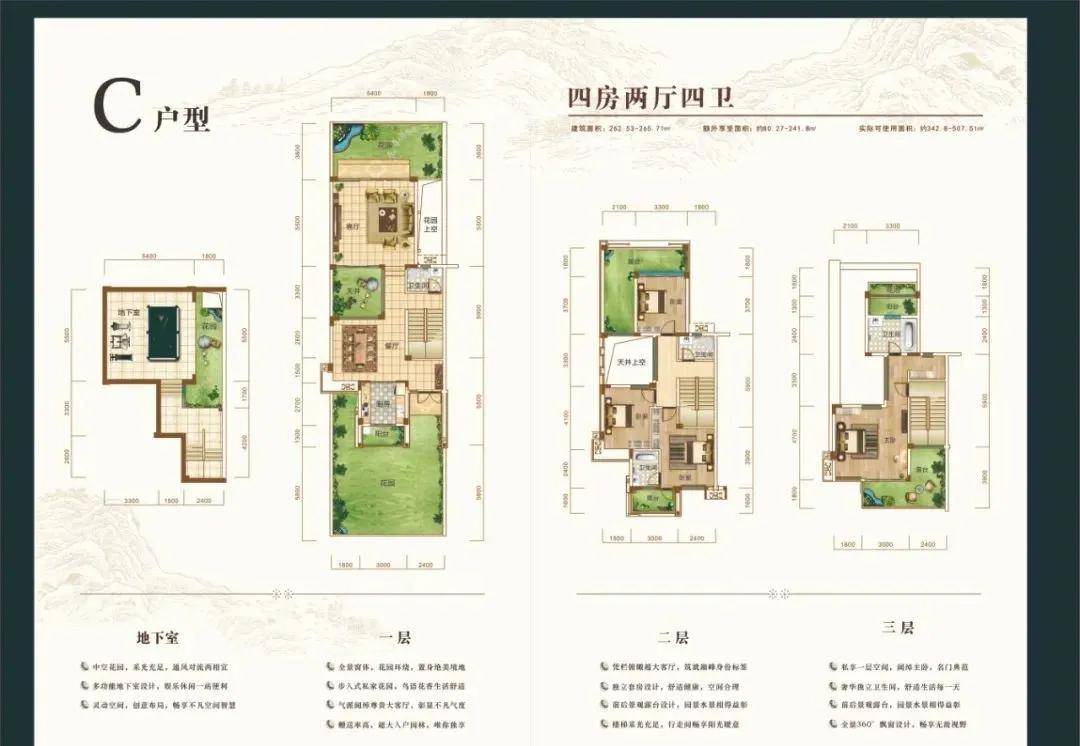 徐峰法語法印最新動態，探索新時代的法律智慧與力量新進展