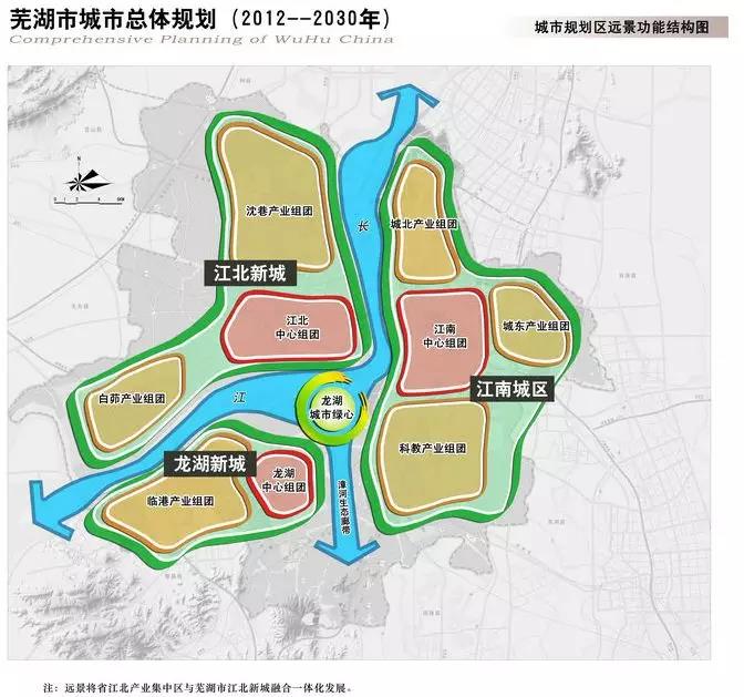 蕪湖三山區最新房價走勢及分析