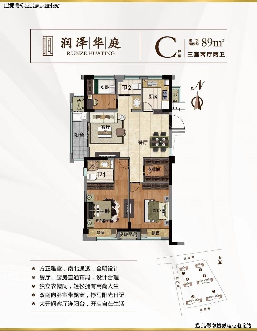 咪咪愛手機最新地址，探索數字世界的迷人魅力