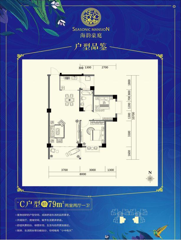 涿州市文化廣電體育旅游局最新發展規劃概覽