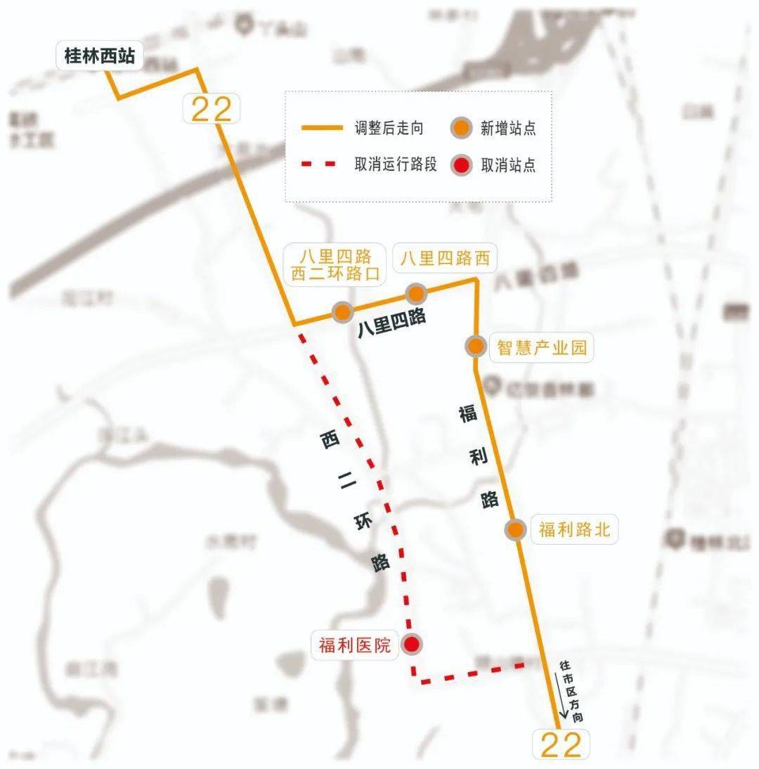 桂林85路公交車最新路線詳解