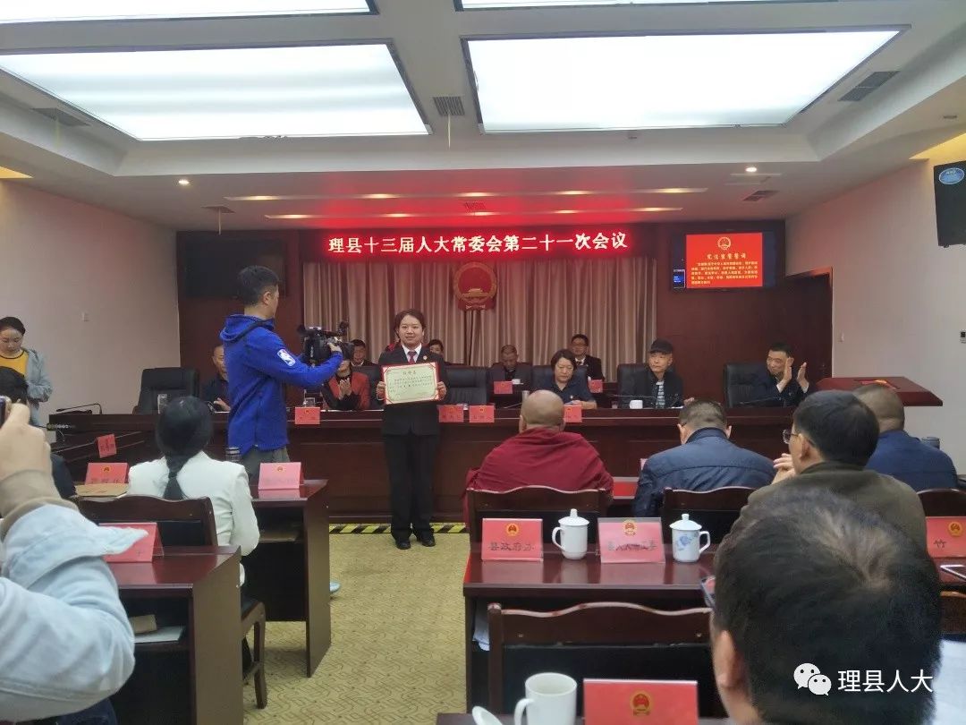 鹽津縣人民政府辦公室人事任命，構建新時代領導團隊重磅出爐