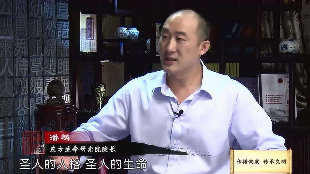 潘麟導師最新講座視頻，探索智慧之源，引領未來之路的啟迪之光