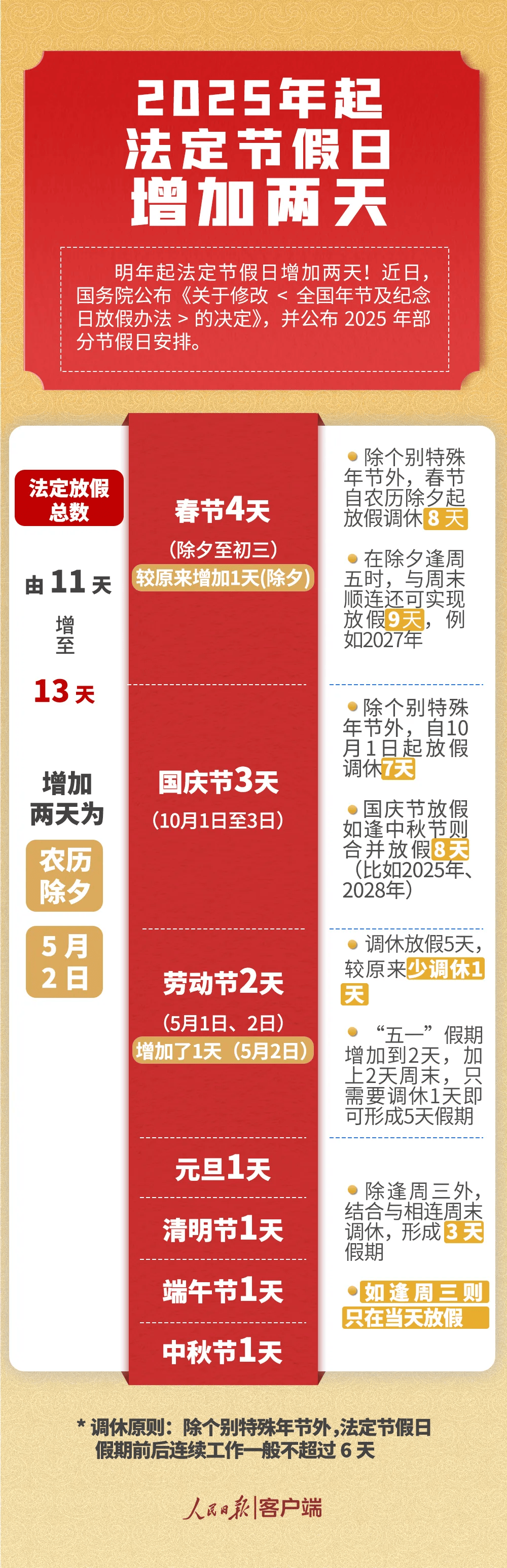 特馬科技揭秘，獨(dú)特魅力與未來展望的探索之旅