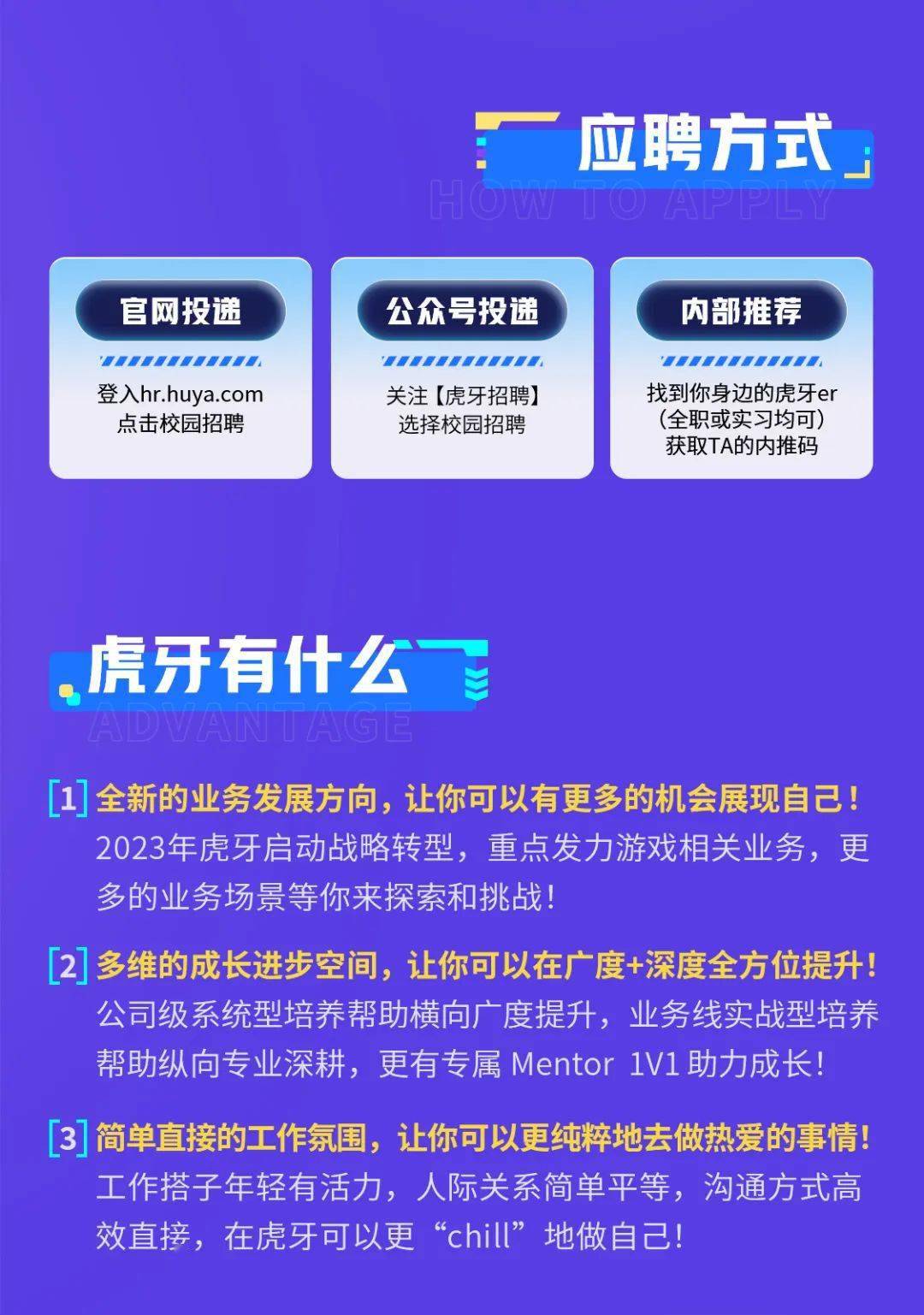 急招搓牙師傅，專業(yè)人才需求迫切