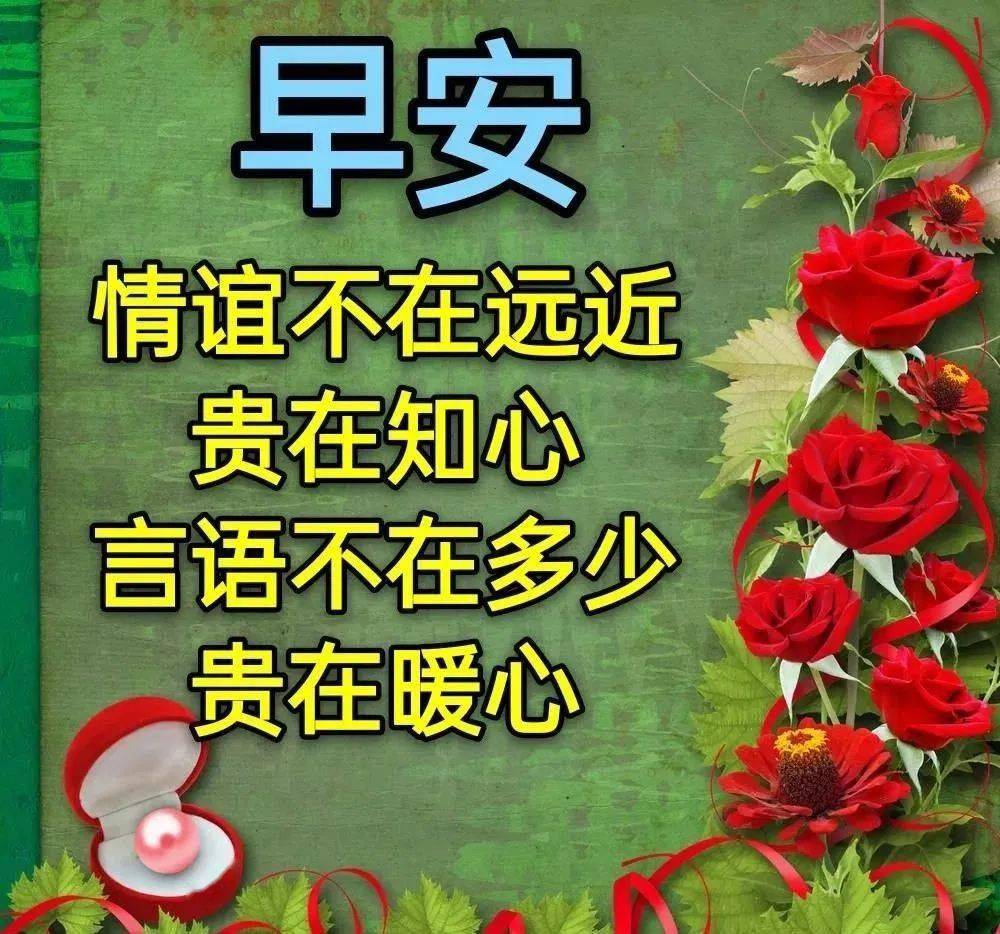 最新早上好表情圖，元氣滿滿開啟美好一天